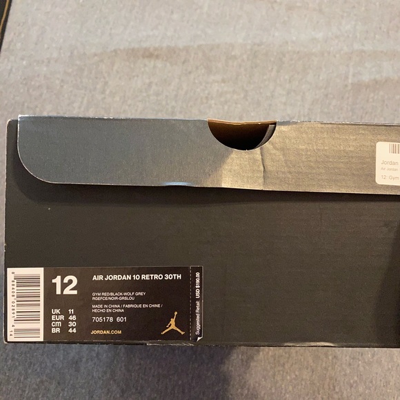 Jordan - Picture 3 of 3